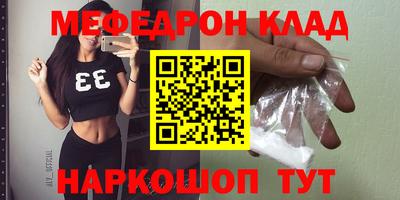 хмурый Балашиха