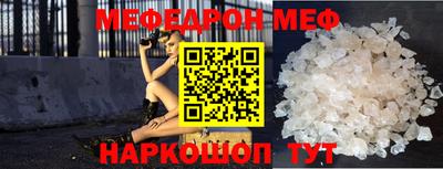 хмурый Балашиха