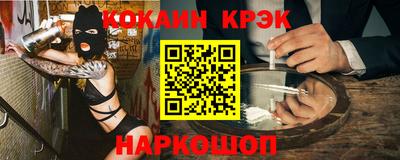 хмурый Балашиха