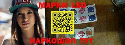 хмурый Балашиха