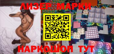 хмурый Балашиха