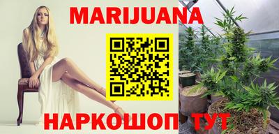 хмурый Балашиха