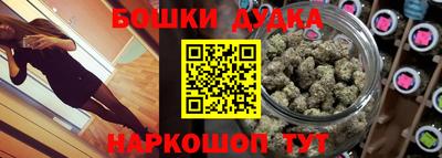хмурый Балашиха