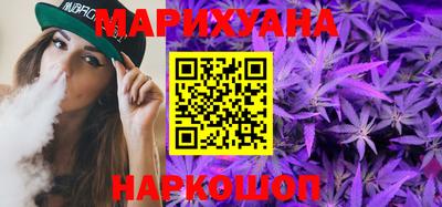 молекула духа Балаково