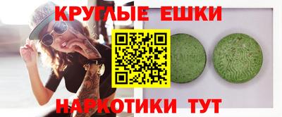 хмурый Балашиха