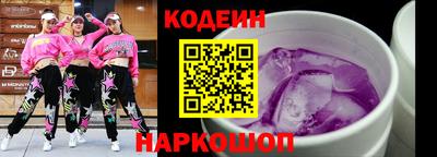 хмурый Балашиха
