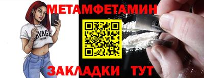 хмурый Балашиха