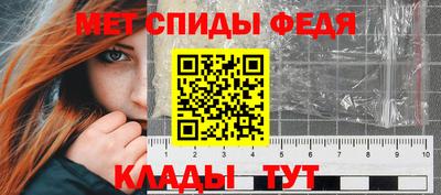 хмурый Балашиха