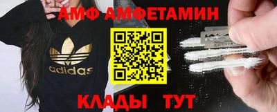 хмурый Балашиха