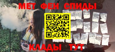 хмурый Балашиха