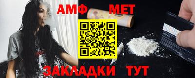хмурый Балашиха