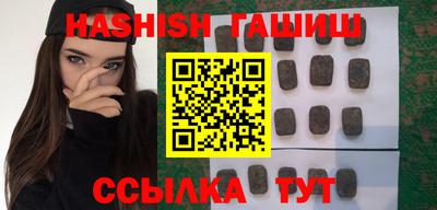 хмурый Балашиха